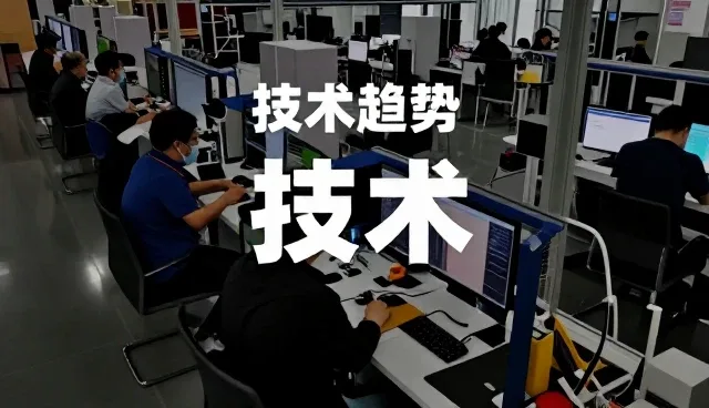 设计有哪些应用方式?
